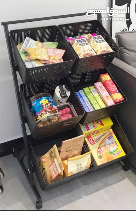 سلات الخضروات والفواكه بسعر عرض والصور على الواقع