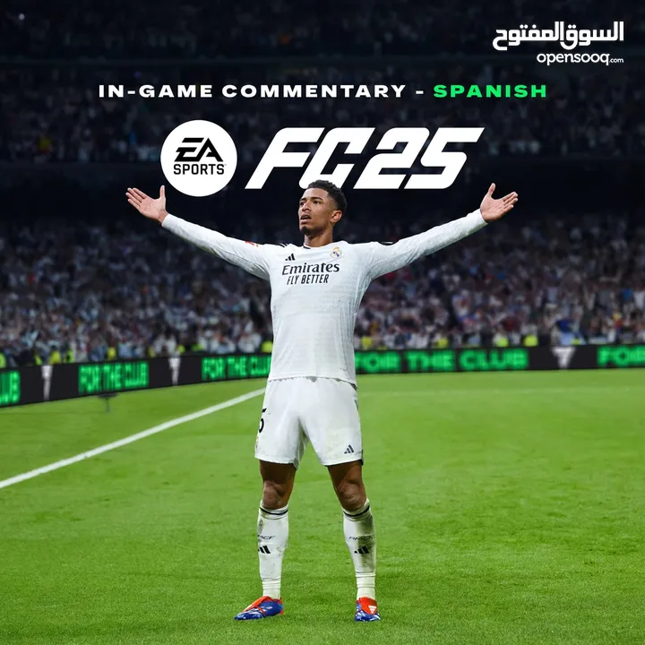 تخيل فيفا 2025 بـ 16 دينار ?