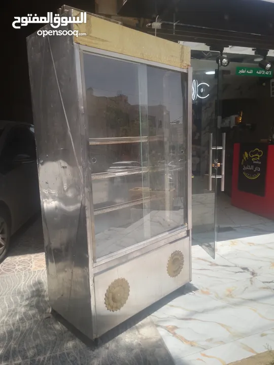 شواية دجاج بحال الوكالة