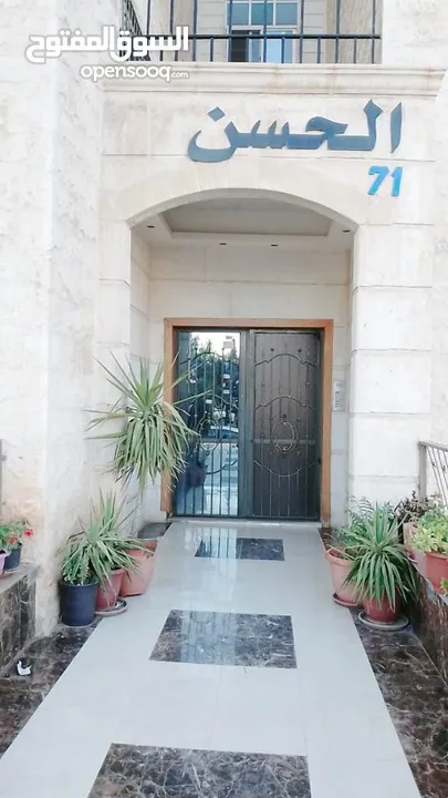 شقة للبيع في طبربور- اشارات طارق مول
