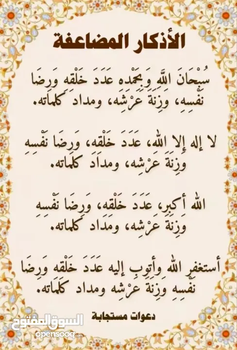 مصنع مميز جدا للبيع في جنوب عمان