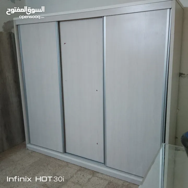 خزانه تفصيل