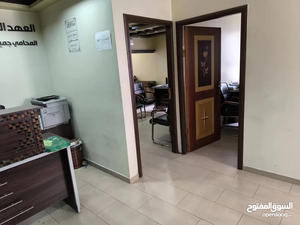 مكتبين للبيع