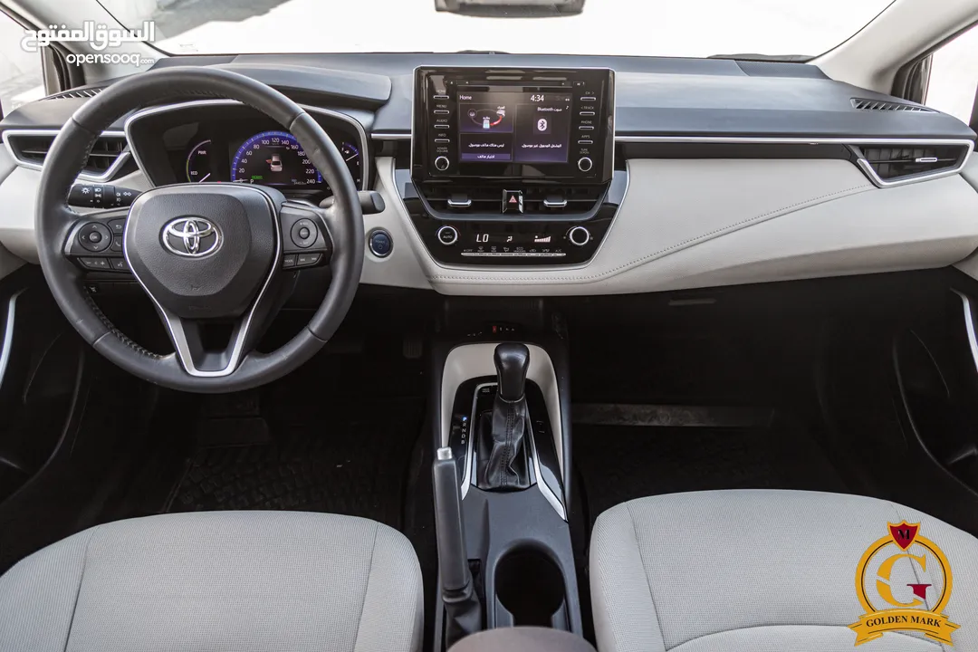 Toyota Corolla 2020 hybrid