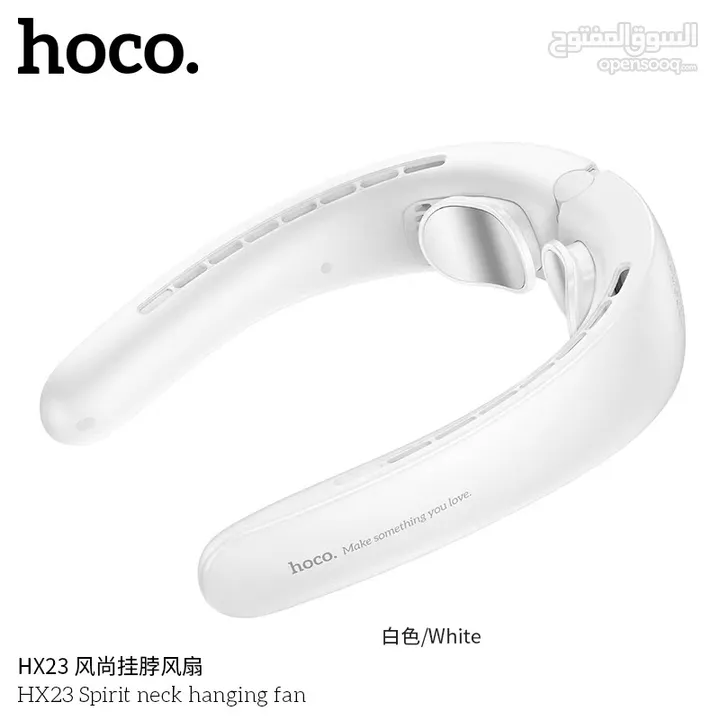 HOCO HX23 Mini Portable Neck Fan