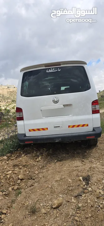 كارافيل 2010