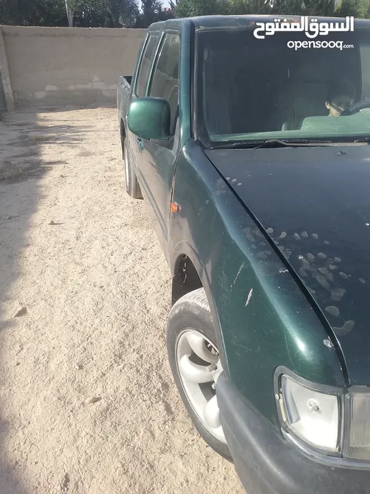 اسوزو دانغ دونغ الونغ صيني