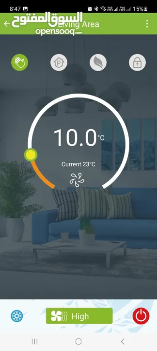 Smart AC automation thermostat available with mobile application