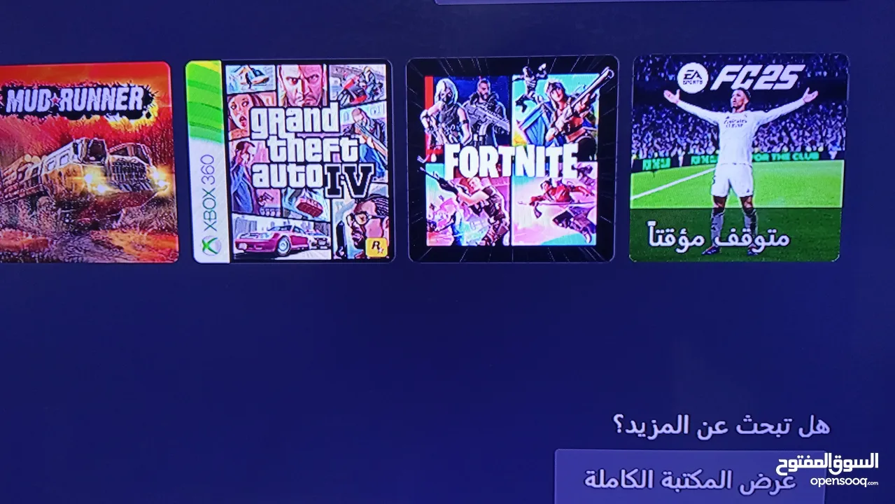 Xbox one s للبيع نظيف جدا