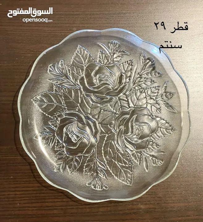 نوادر زجاجية وسيراميك قديمة من الستينات ، لطفا اقرأ الوصف.