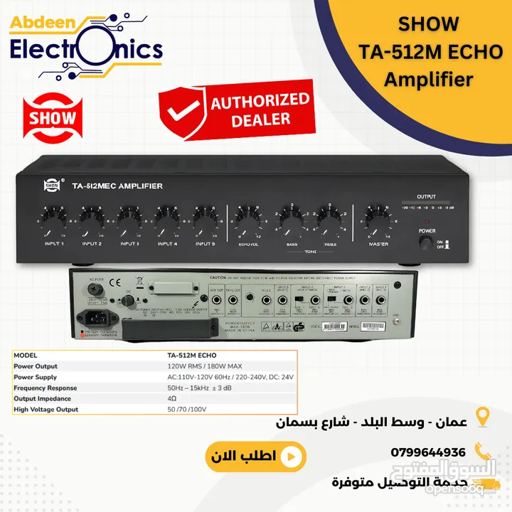 TA-512M ECHO SHOW Amplifier