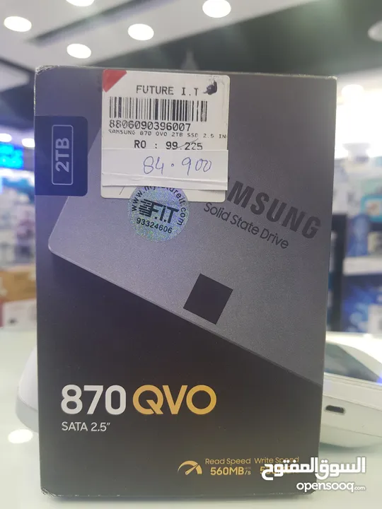 Samsung 870 QVO 2TB 2.5 SSD