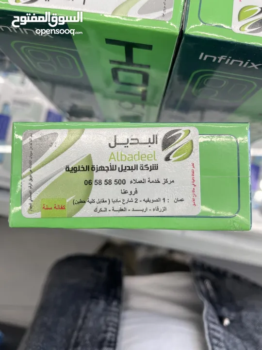 Infinix hot 50i 8/256gb new جديد مسكر كفالة الوكيل