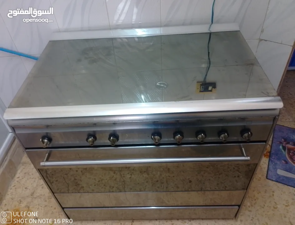 غاز 5 عيون