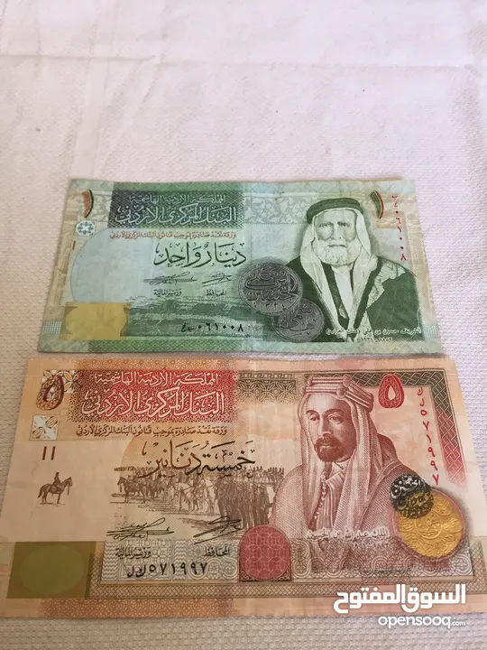 مجموعة من الأوراق النقدية القديمة والجديدة والأرقام المميزة الأردنية في حالات ممتازة و اسعار مختلفة