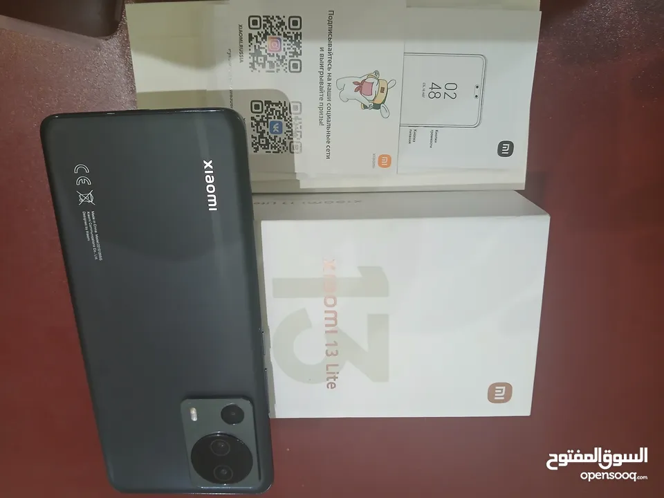 Xiaomi 13 lite