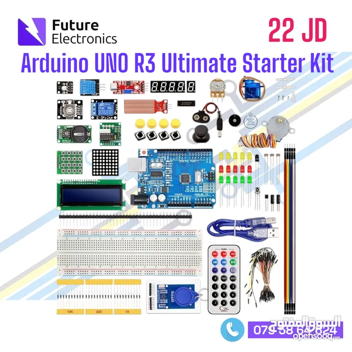 Arduino UNO R3 Ultimate Starter Kit