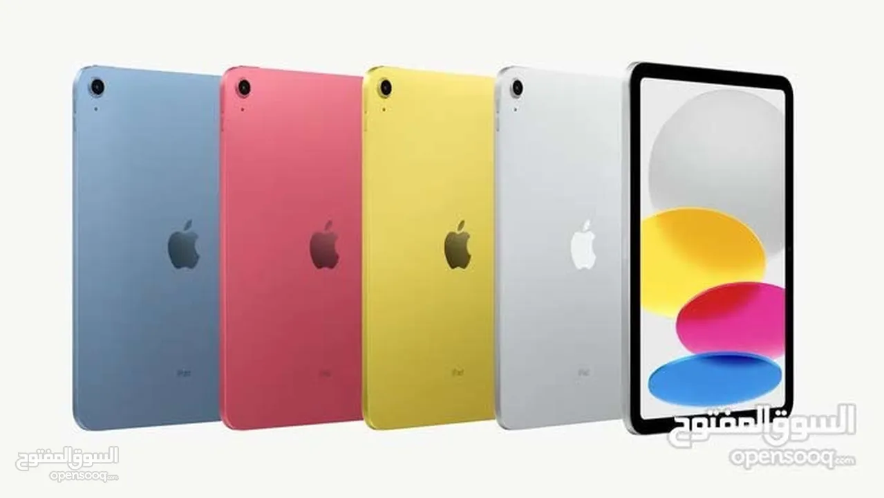 ايباد 10 (256GB) جديد بسعر مميز
