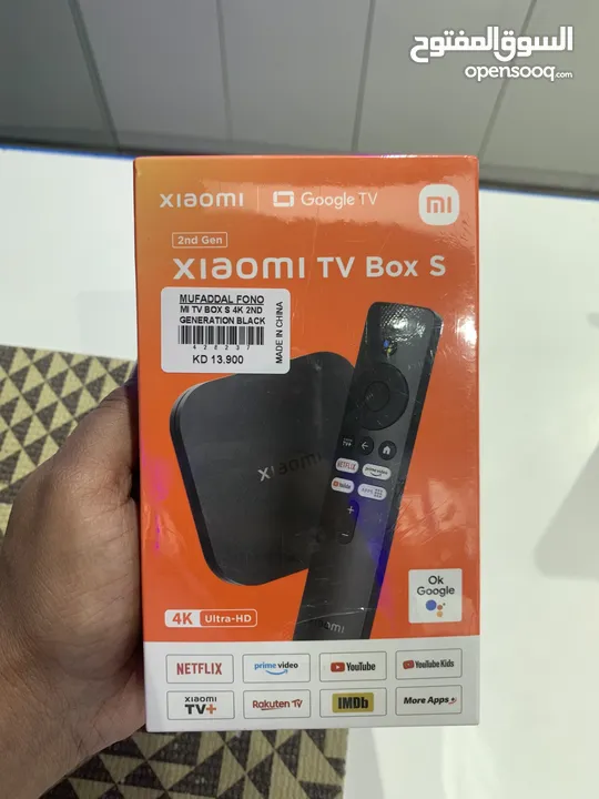 Mi tv box s 4k