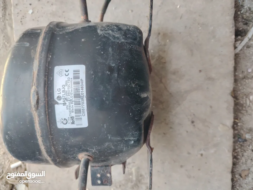 ماتور ثلاجه سامسونج كوري وماتور ثلاجه ال ج بحاله ممتازه
