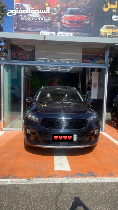 كيا سورينتو