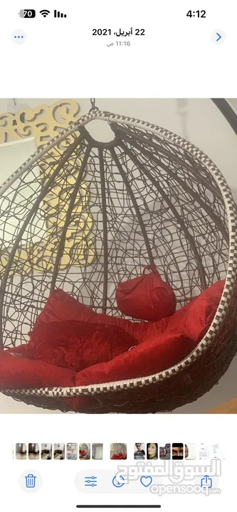 مرجيحة لوزن 120 كيلو