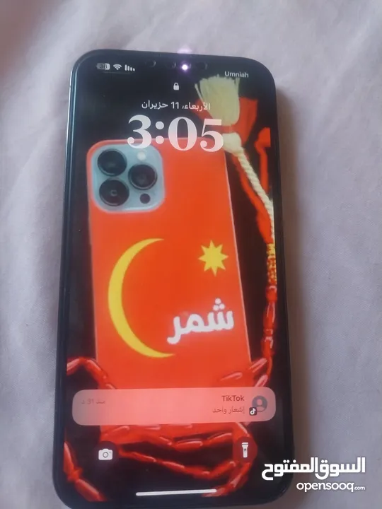 أيفون 13برو ماكس للبيع