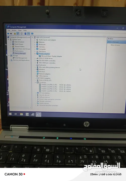 لاب توب ماركة hpحجم 14 كوراي 5 ب 65 الف فقط