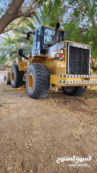 شيول حجم 950F أمريكي موديل 92 مجمرك