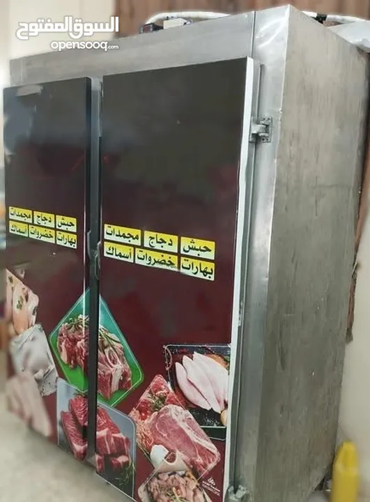 ثلاجات للبيع