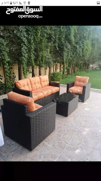 اجمل واروع اثاث منزلي من رتان والخبزران وأثاث معدنية ومرجيح وبنك بانك