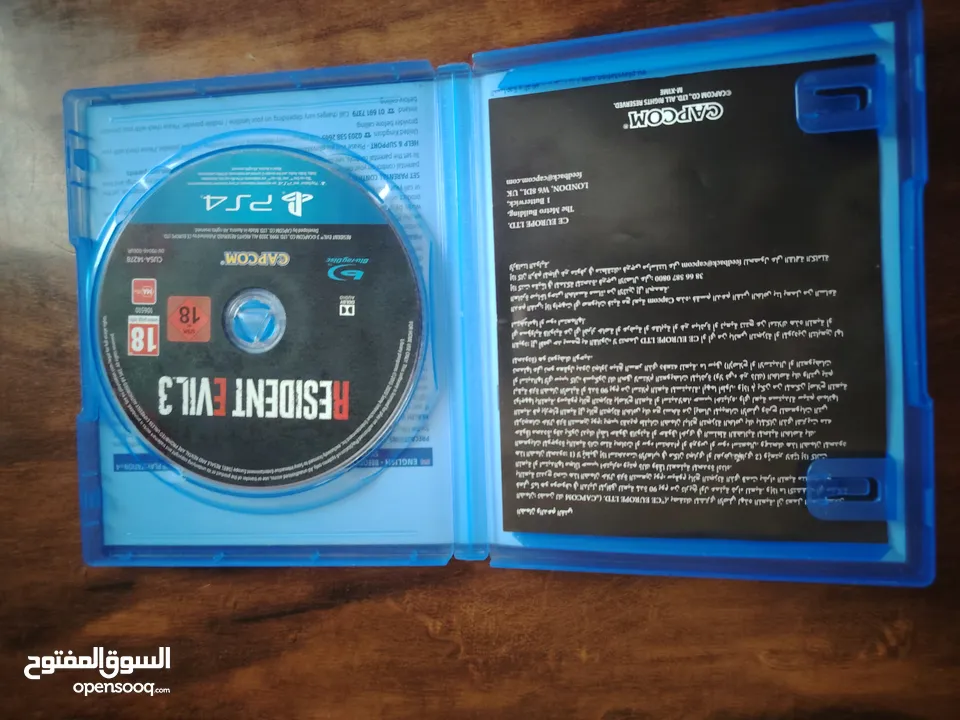 Resident evil 3