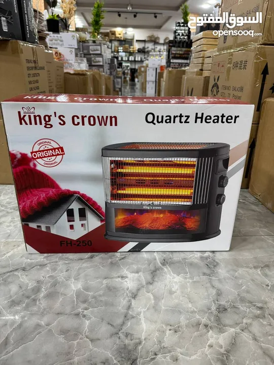 استقبلي البرد وبيتك دافي ومريح مع أقوى صوبة شتوية