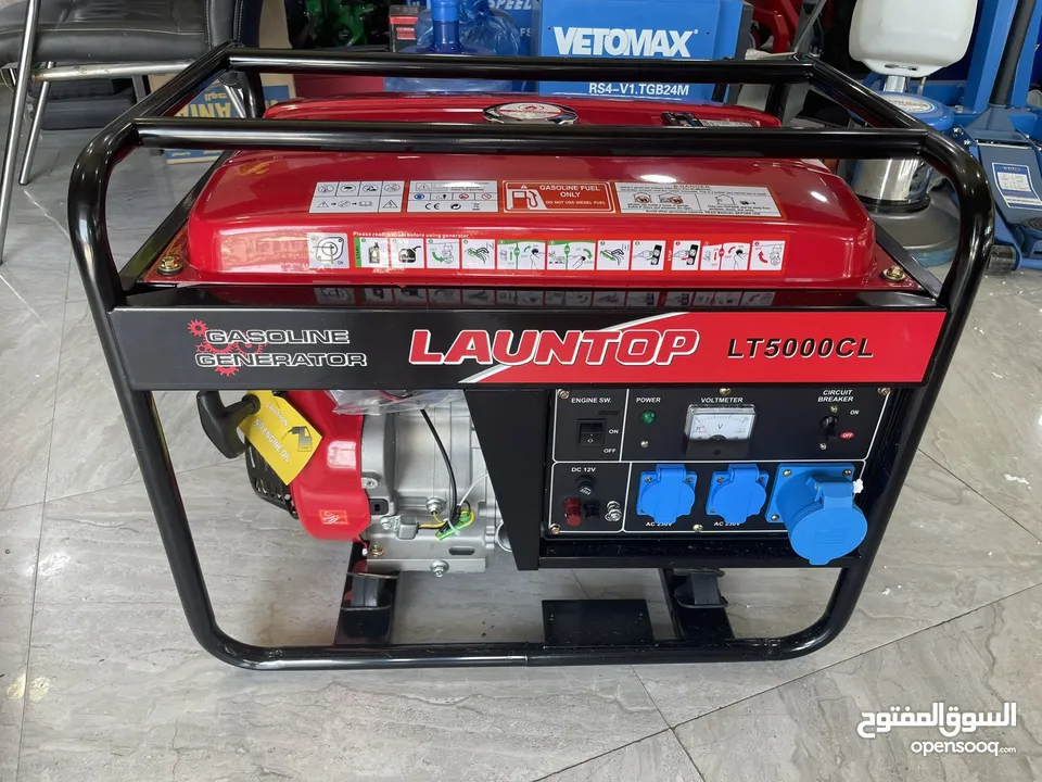 مولدة كهربائية launtop الجبارة
