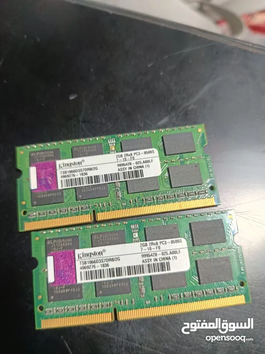 رامات لابتوب  DDR3 و DDR4