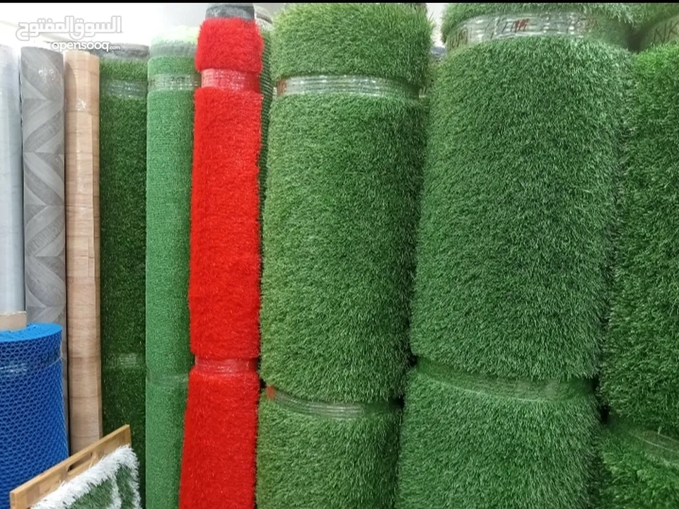 carpets Grass carpets