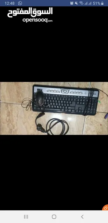 mouse+case+keyboard
