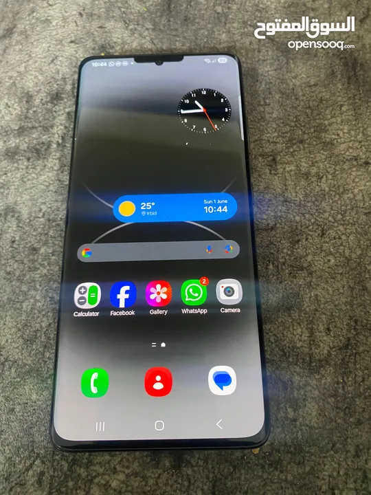 سامسونج s21 ultra