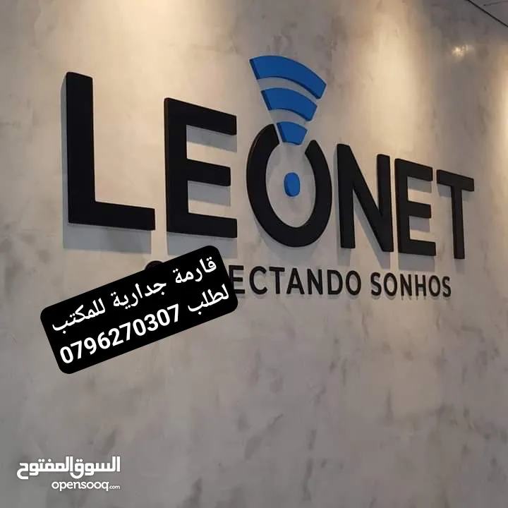 رول اب ملون برشور كروت بوب اب