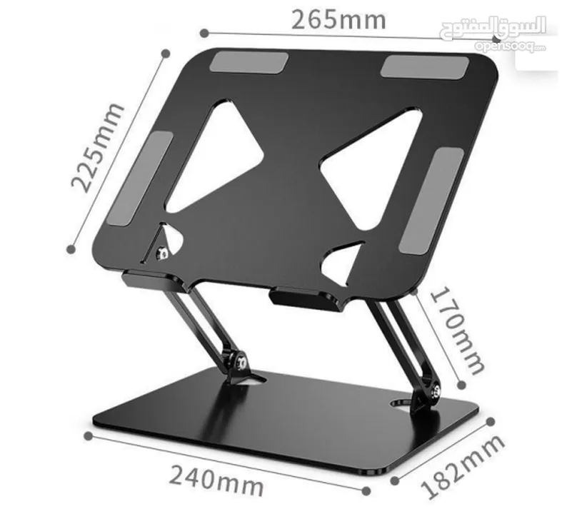 ستاند لابتوب عالي الجودة  Laptop stand