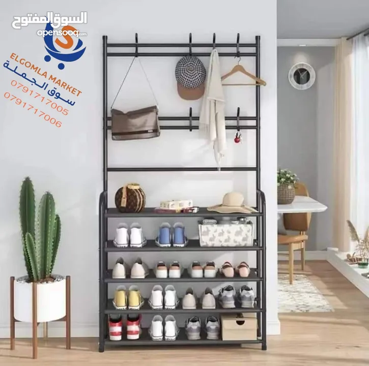 ستاند ملابس واحذيه معدني سهل الفك و التركيب ولا يحتاج لادوات عمليه و خفيفه الوزن
