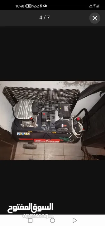 كومبريسة إيطالي