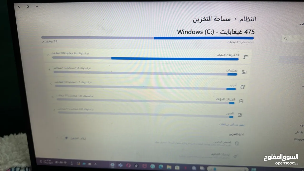 لابتوب hp مستعمل