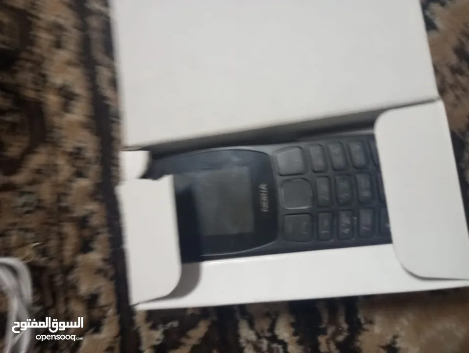 التليفونات بحاله الوكاله