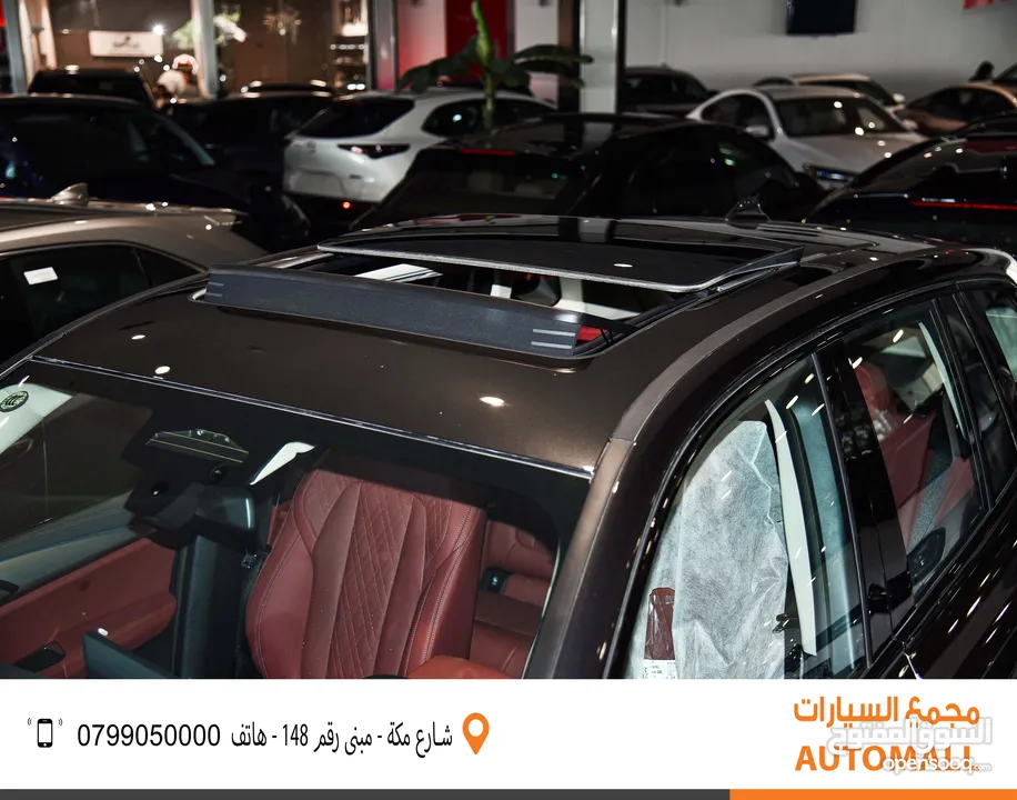 BMW الفئة الثالثة iX3 كهربائية بالكامل 2024 BMW iX3 eDrive EV Black Edition