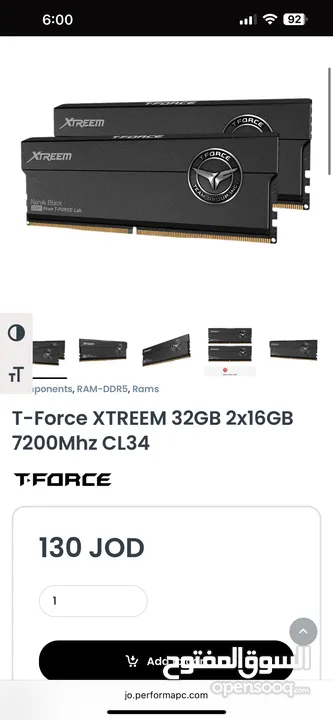 R7 78003XD + RTX 4080