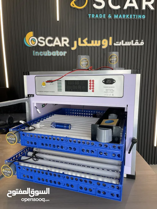 فقاسات اوسكار الايطاليه