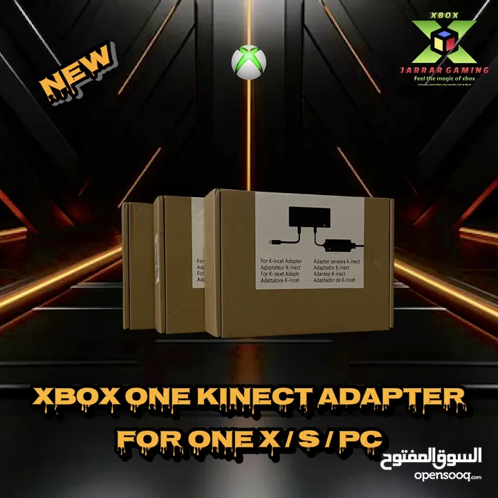 Xbox series x/s & one x/s Game Accessories  إكسسوارات خاصه باجهزه وايادي الاكس بوكس