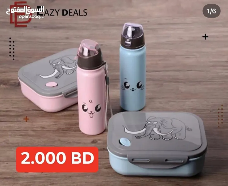 kids lunch box just for 2 bd with water bottle 2 bd only new