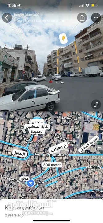 عمارة للبيع في جبل عمان - استثمارية تجاري سكني - 10% عائد سنوي